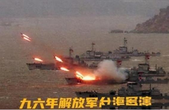 40000人阵亡，100艘战舰会被击沉？美媒曾表示，台海开战解放军伤亡惨重，大陆
