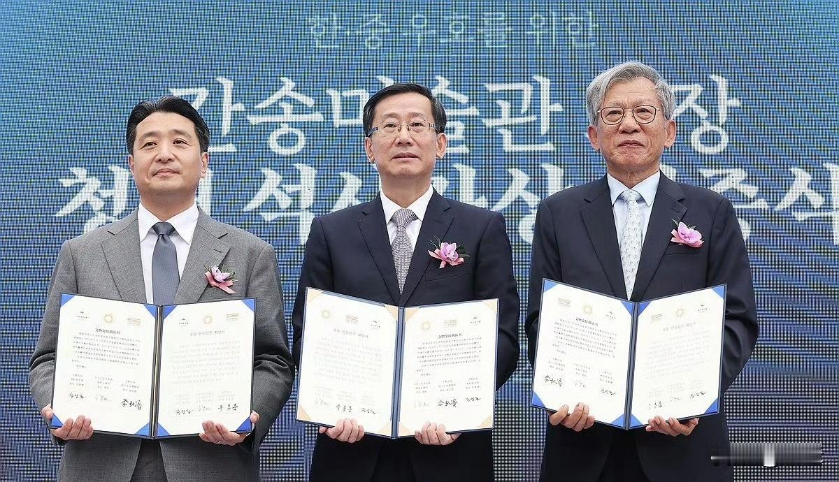 跨越近百年回归！中韩首次官方合作，清代流失石狮终于回家
 
一则暖心的文物回归消
