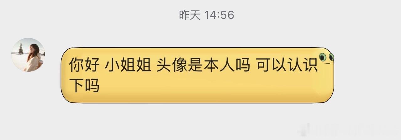 。。？ ​​​