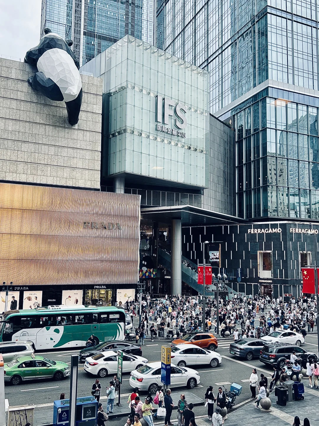 成都会惩罚每一个不提前做攻略的人