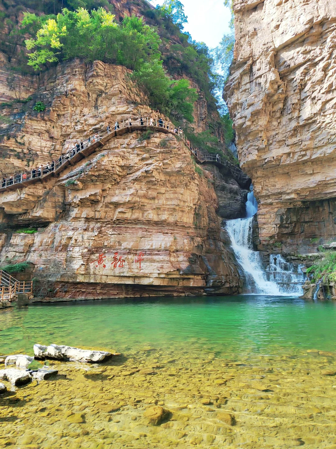 国庆小众旅行地❗️北京3h住进太行山水里⛰️