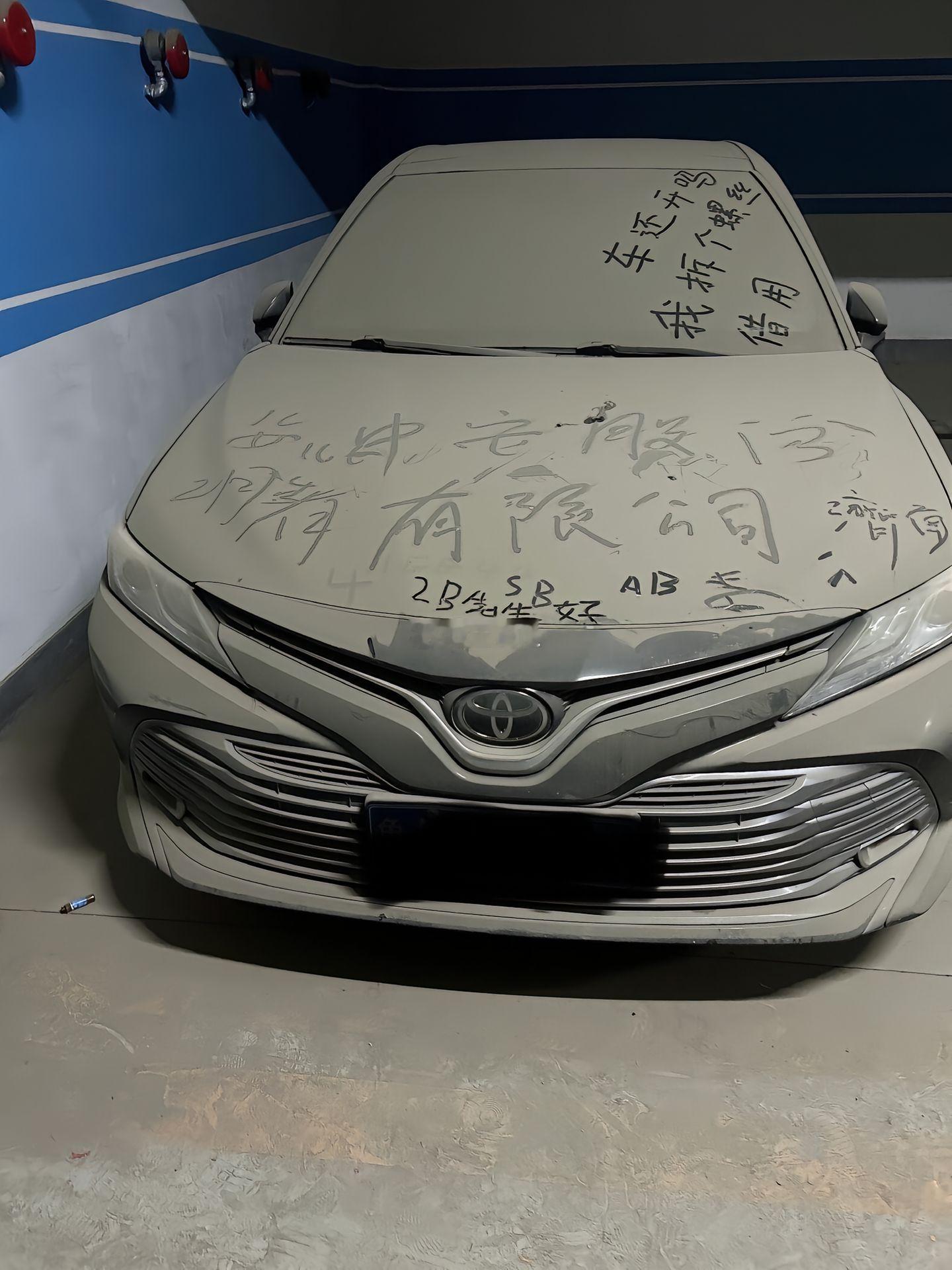 哈哈哈哈哈。借个螺丝。汽车搞笑 ​​​