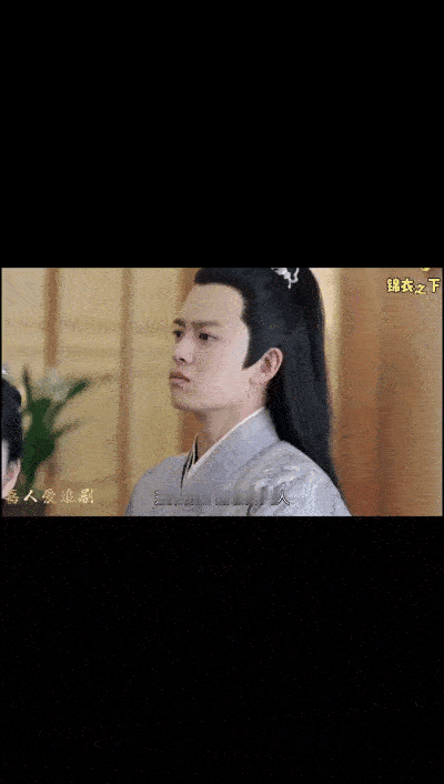 重温《锦衣之下》，被任嘉伦饰演陆绎变八岁孩童的片段狠狠惊艳！谁能想到，一个成年男