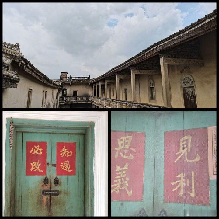 【揭秘给阿嬷的情书背后的一段百年传奇】近日，没有流量明星的小制作电影《给阿嬷的情