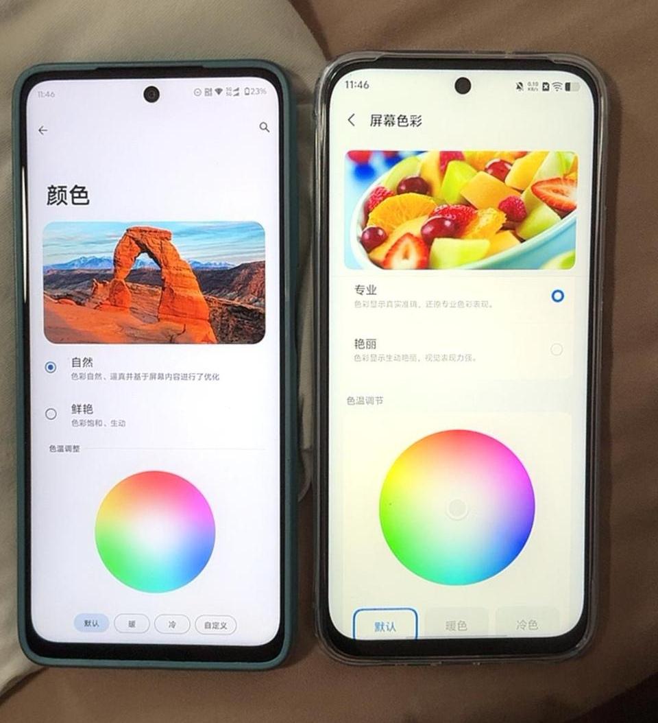 摩托罗拉g100屏幕对比iqoo Z11x，两款LCD屏幕热门机型，观感上摩托罗