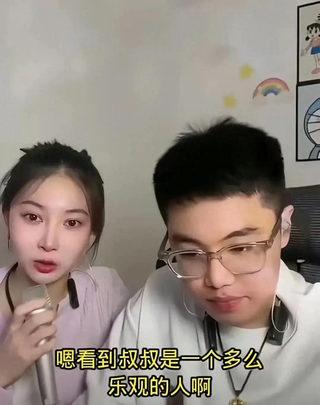 刘能家的事真是够让人操心的。说起来，他和前妻温美玲有个大儿子王亮，与现任妻子李琳