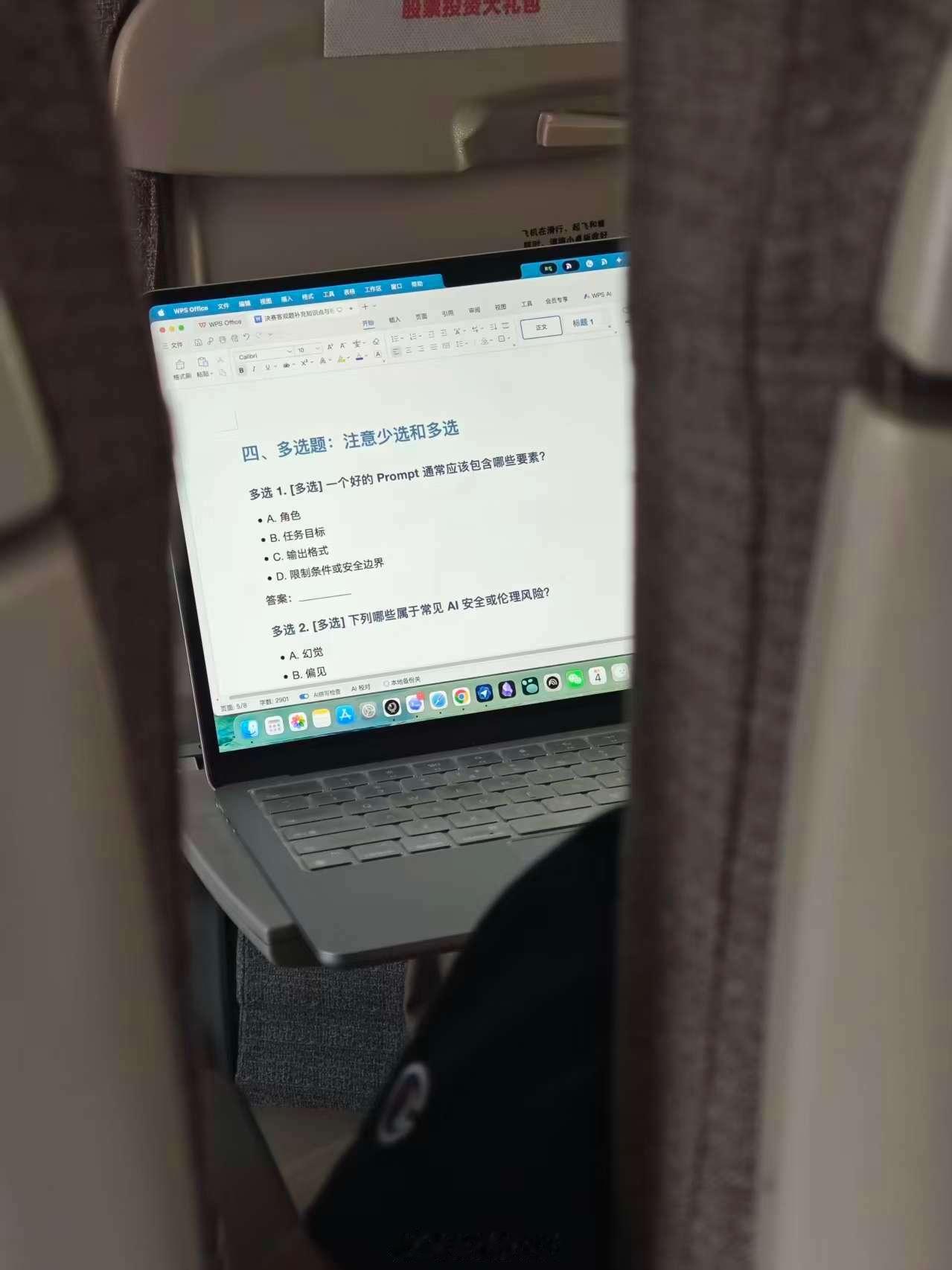 谁说 AI 行业是在用不存在的需求，堆砌不存在的算力，训练不存在的大模型？看这里