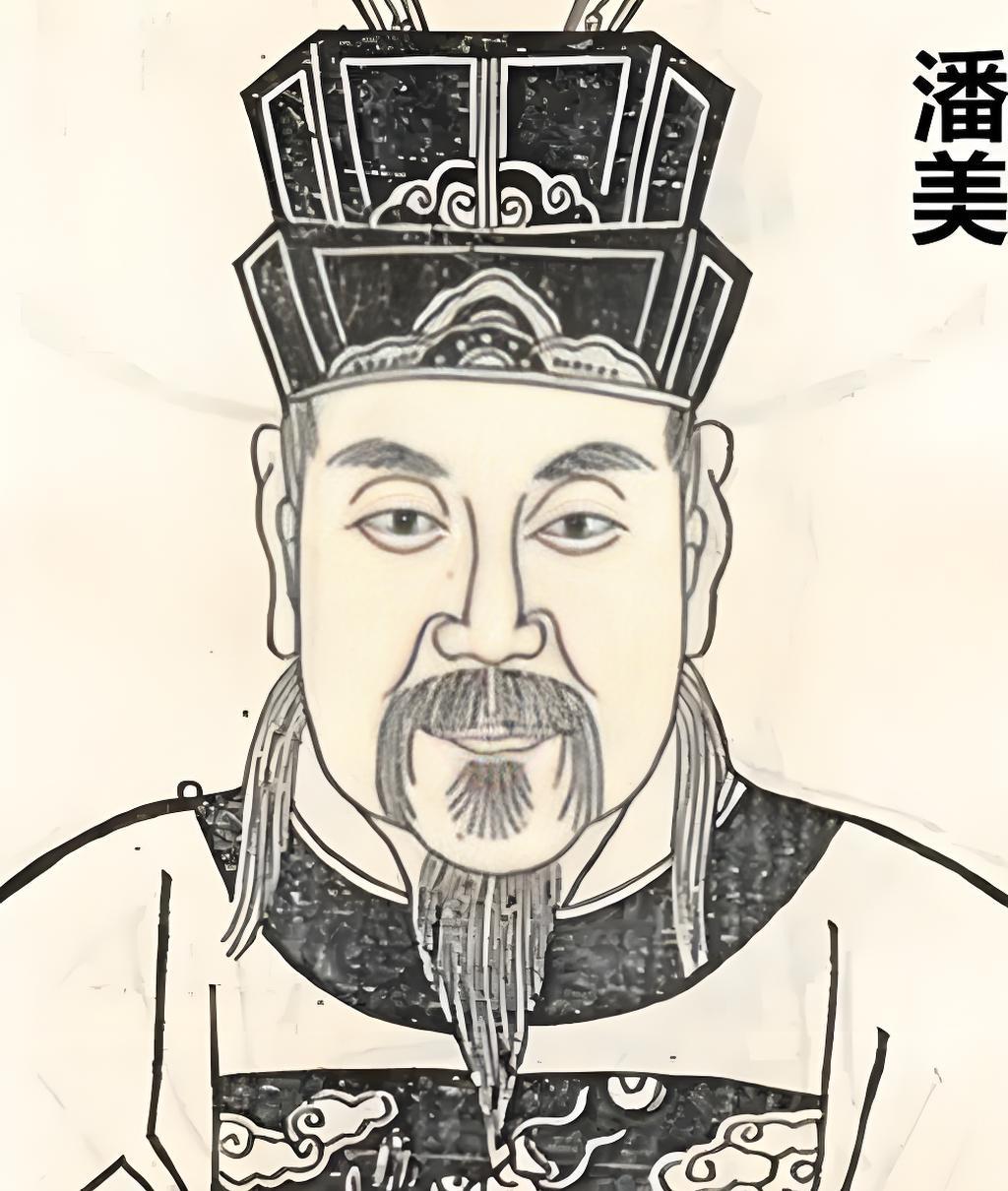 被黑了上千年的北宋名将！潘美根本不是奸臣，战功稳居开国前三！
 
提起潘美，很多