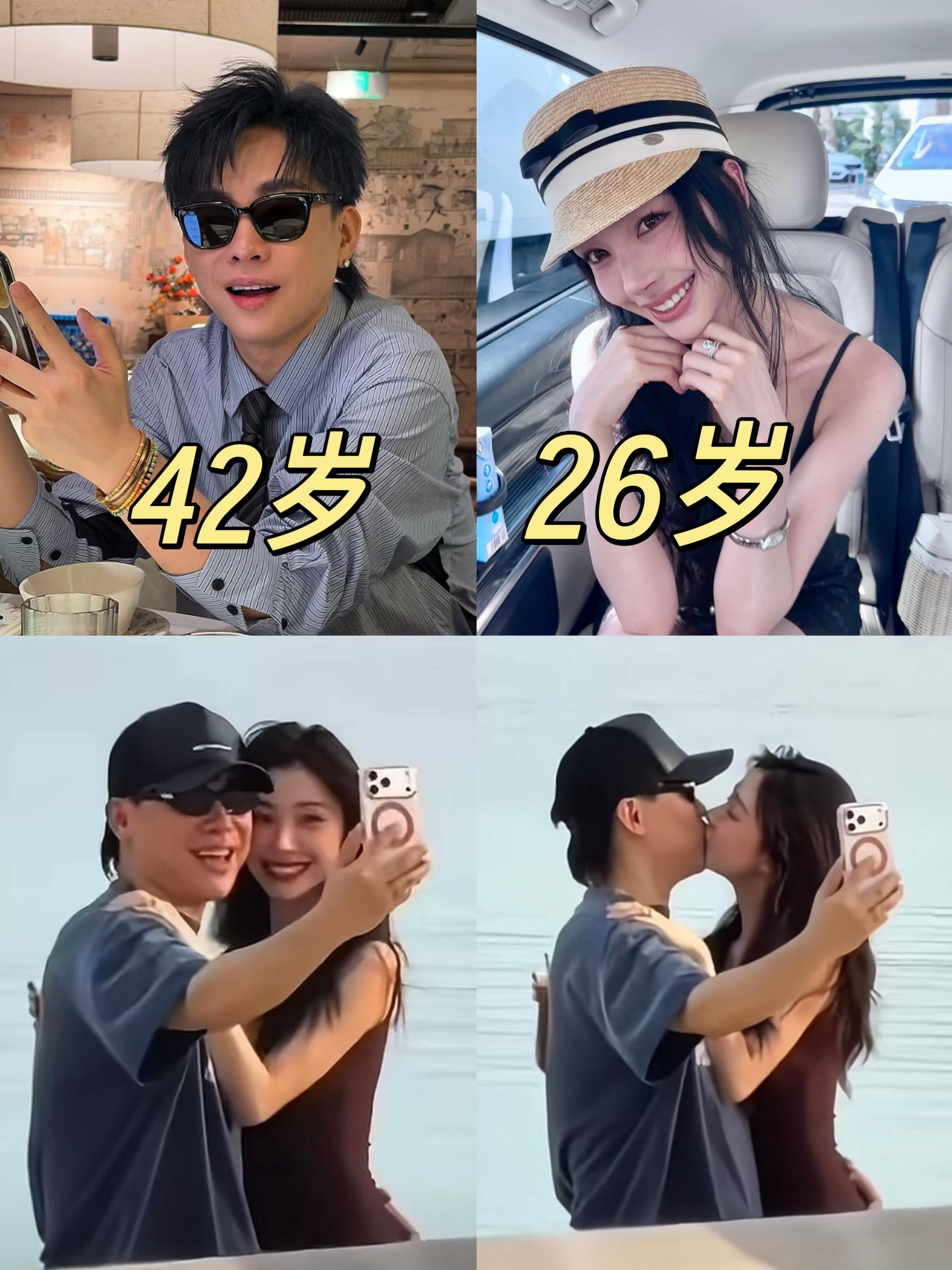 胡彦斌易梦玲挽手逛街热恋期就是不一样啊！！！大家注意力都在16岁的差龄，但42岁