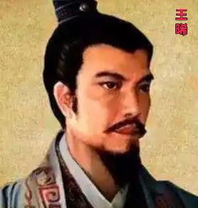 王晞（511年—581年），字叔朗，小名沙弥，他的祖籍是北海郡剧县（今山东省寿光