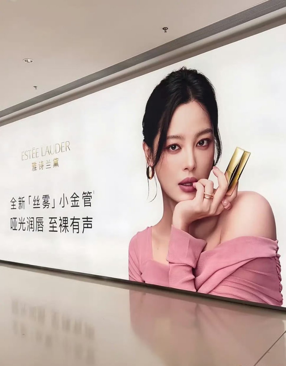 辛芷蕾雅芝兰黛线下地广🈶 影后的排面 太高级了辛芷蕾的待播辛芷蕾杂志全面爆发 