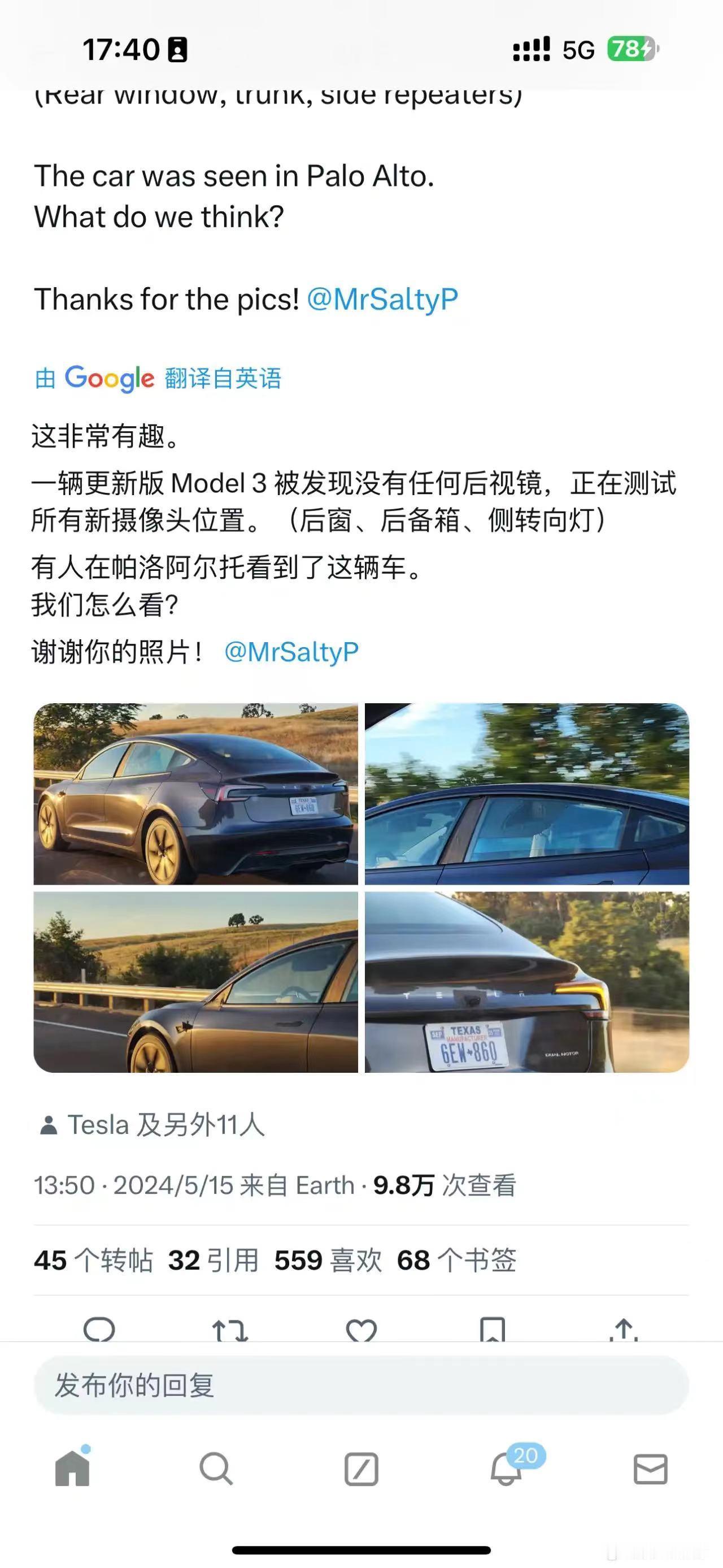 特斯拉Model3测试车现身：配备独特摄像头系统，没有后视镜，应该是为Robot