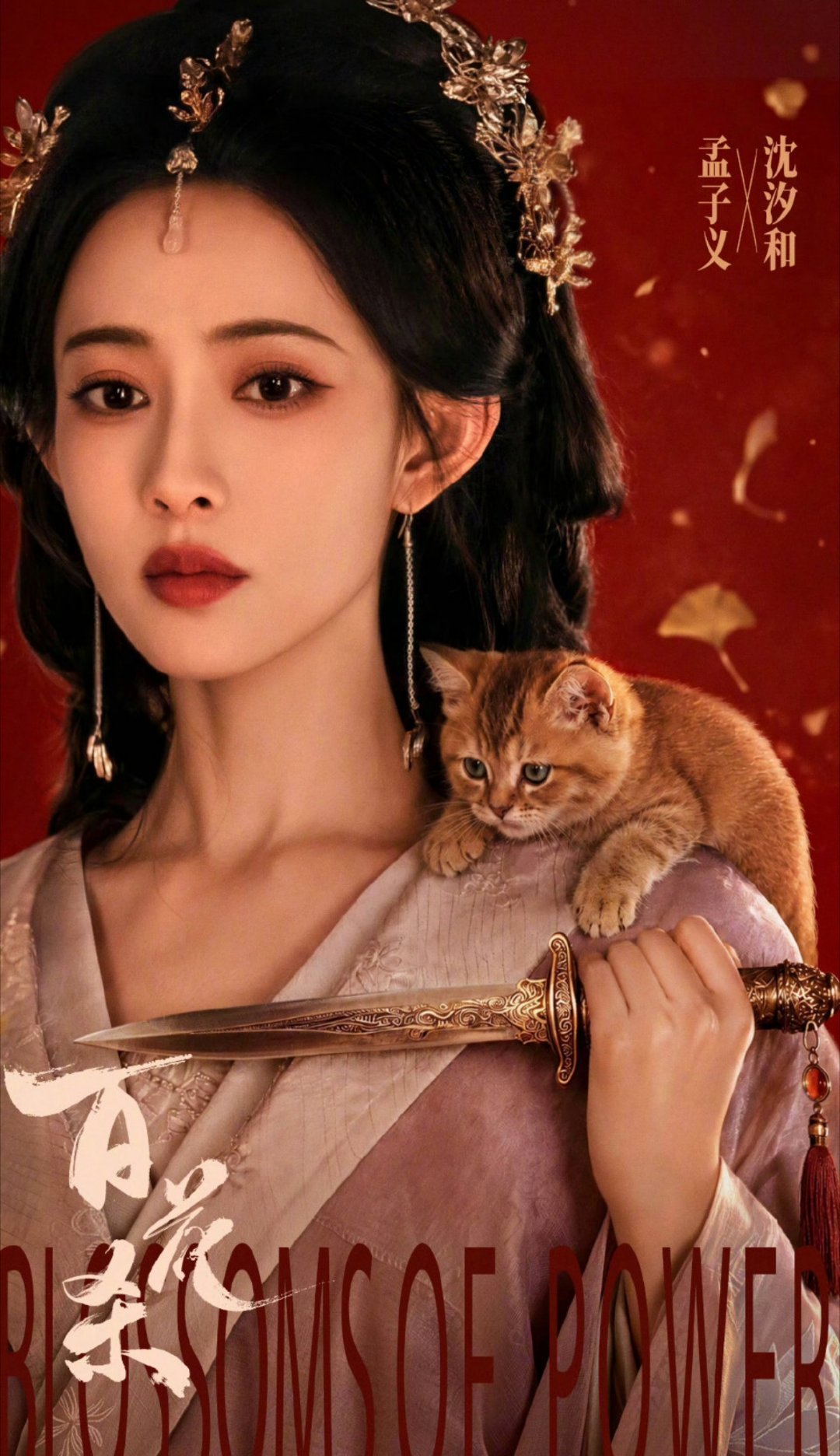 宋祖儿孟子义视频通话宋祖儿一个视频电话打过去，孟子义随手一接就是神图直出，这颜值