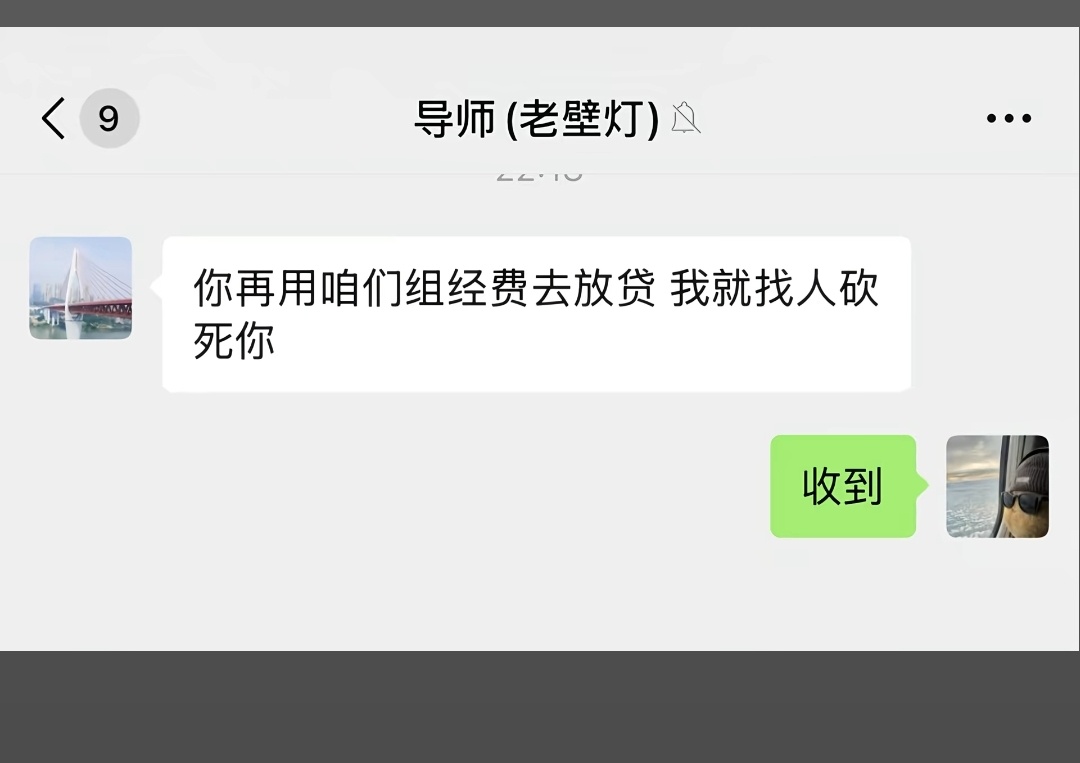 ？ ​​​