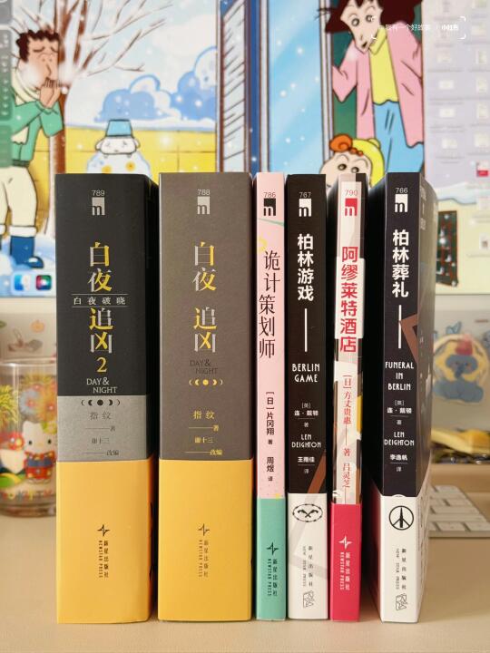 手抖下单了编辑部推荐的悬疑书单🔥居然……