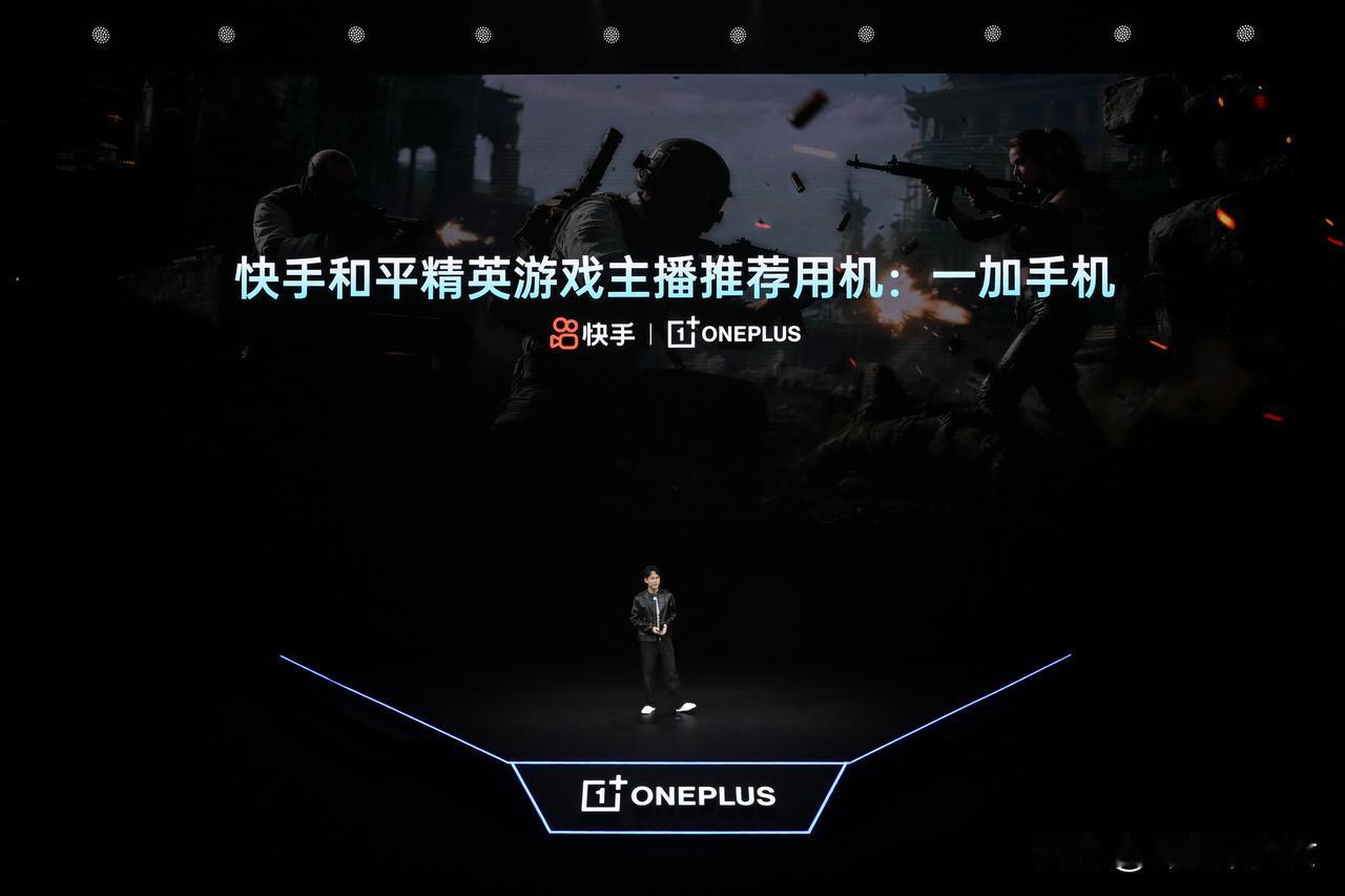 当代旗舰芯天玑9500与全新「风驰游戏内核」加持下，一加 Ace 6 至尊版实现