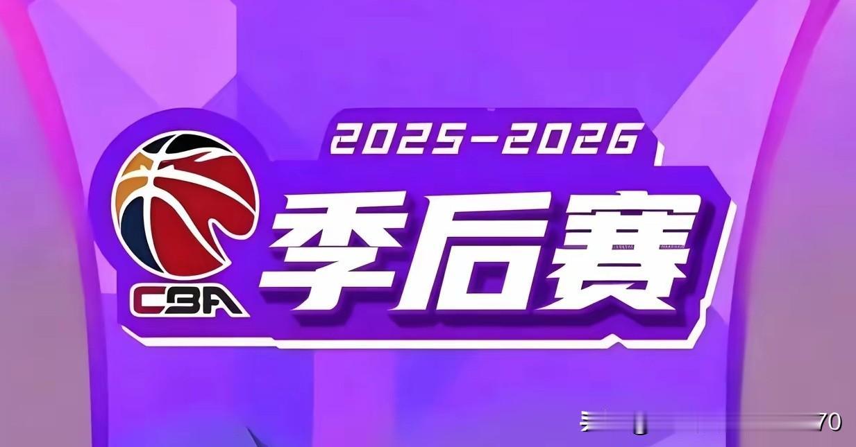[玫瑰][玫瑰]八进四决胜之战，浙江广厦主场战胜山西汾酒，晋级四强；再在半决赛中