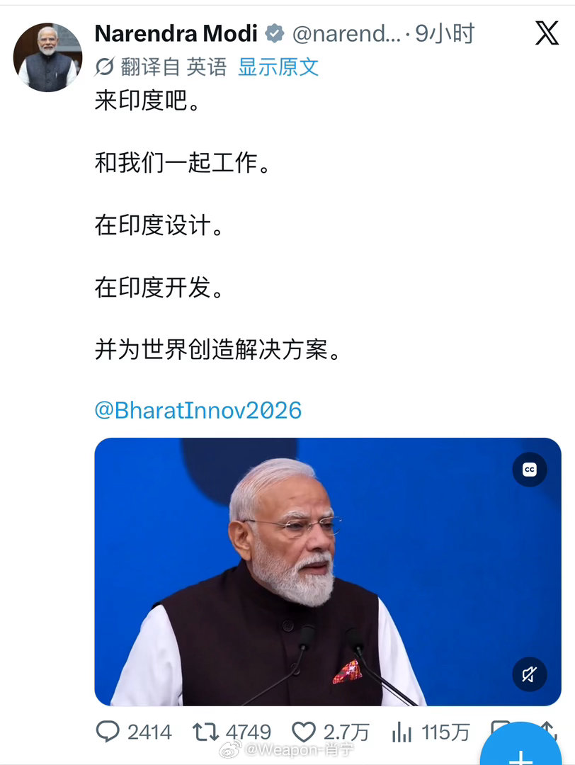 兵器影像 粑粑国家，谁去啊…… 
