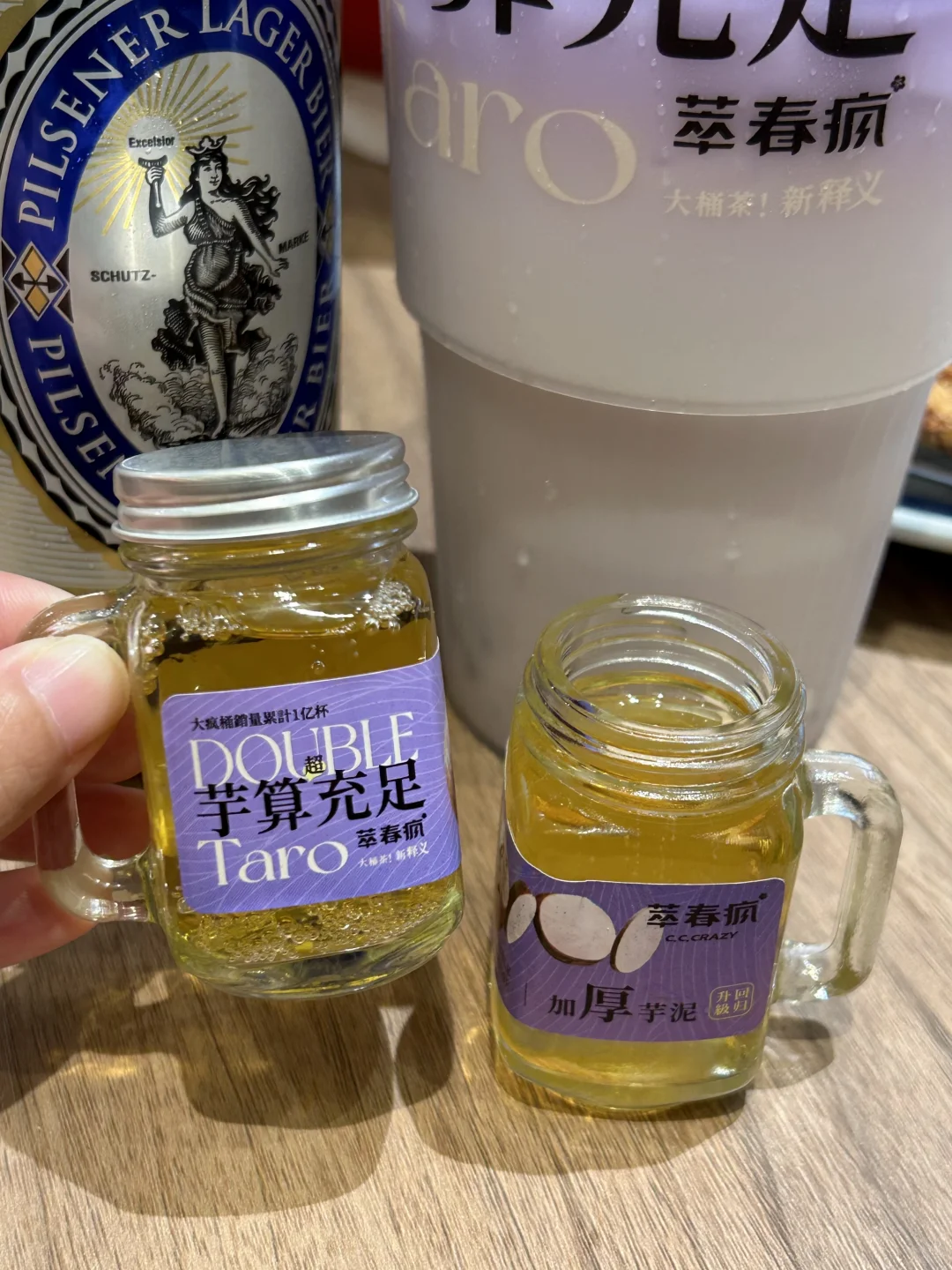 好Q的小晶杯🍻千杯不醉的秘密找到啦