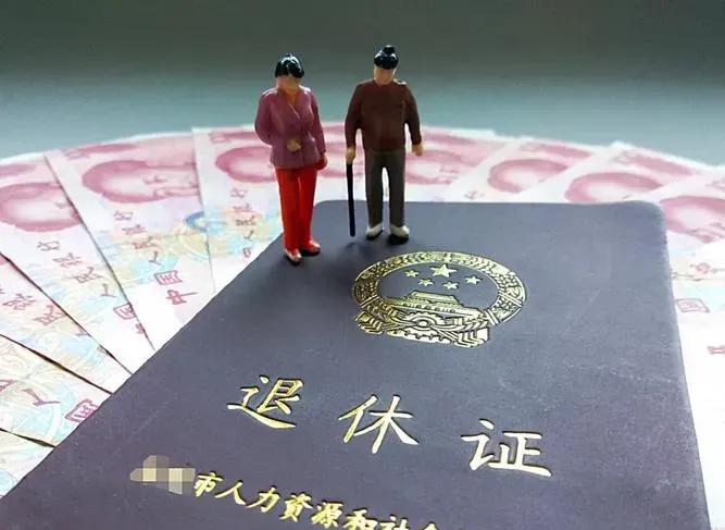 为什么千万别羡慕退休人员？看完你就明白了
一、退休生活并不轻松
退休后的生活看起