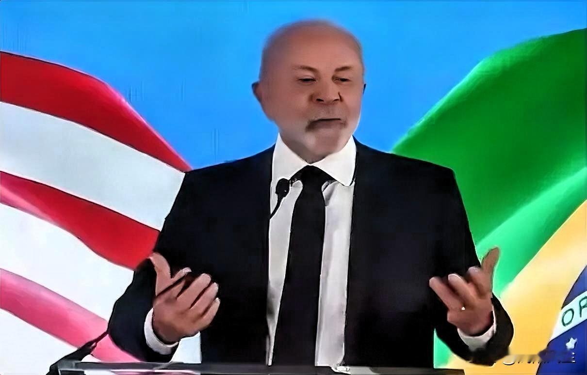 巴西总统卢拉: 我甚至和特朗普开过玩笑。他问起世界杯巴西国家队表现如何？我回答: