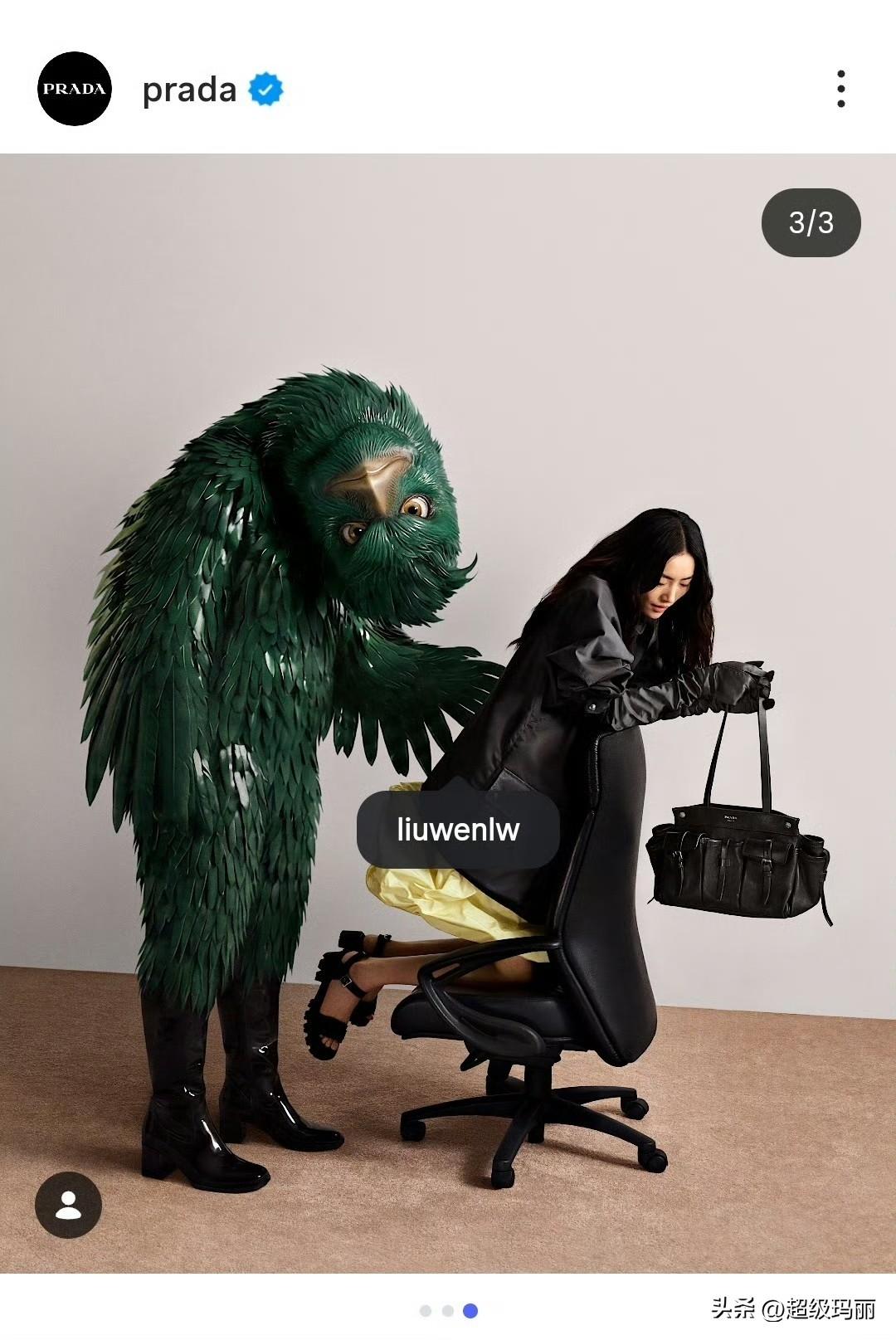 Prada更新刘雯 好诡异的风格