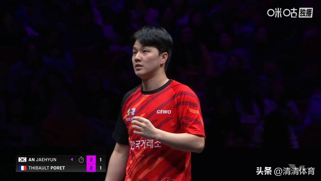 WTT重庆冠军赛｜安宰贤3-2泊雷特晋级16强🔥
比分跌宕起伏，决胜局打出11