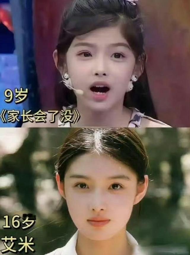 95花这一批已经算出道非常早得了
基本都是18-20岁签约，10年长约到期，差不
