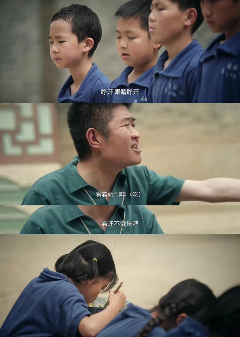 主角这陕西话是能播的吗 张嘉译一句陕西话骂出来，字幕直接给翻译成“这一叠码”！秦