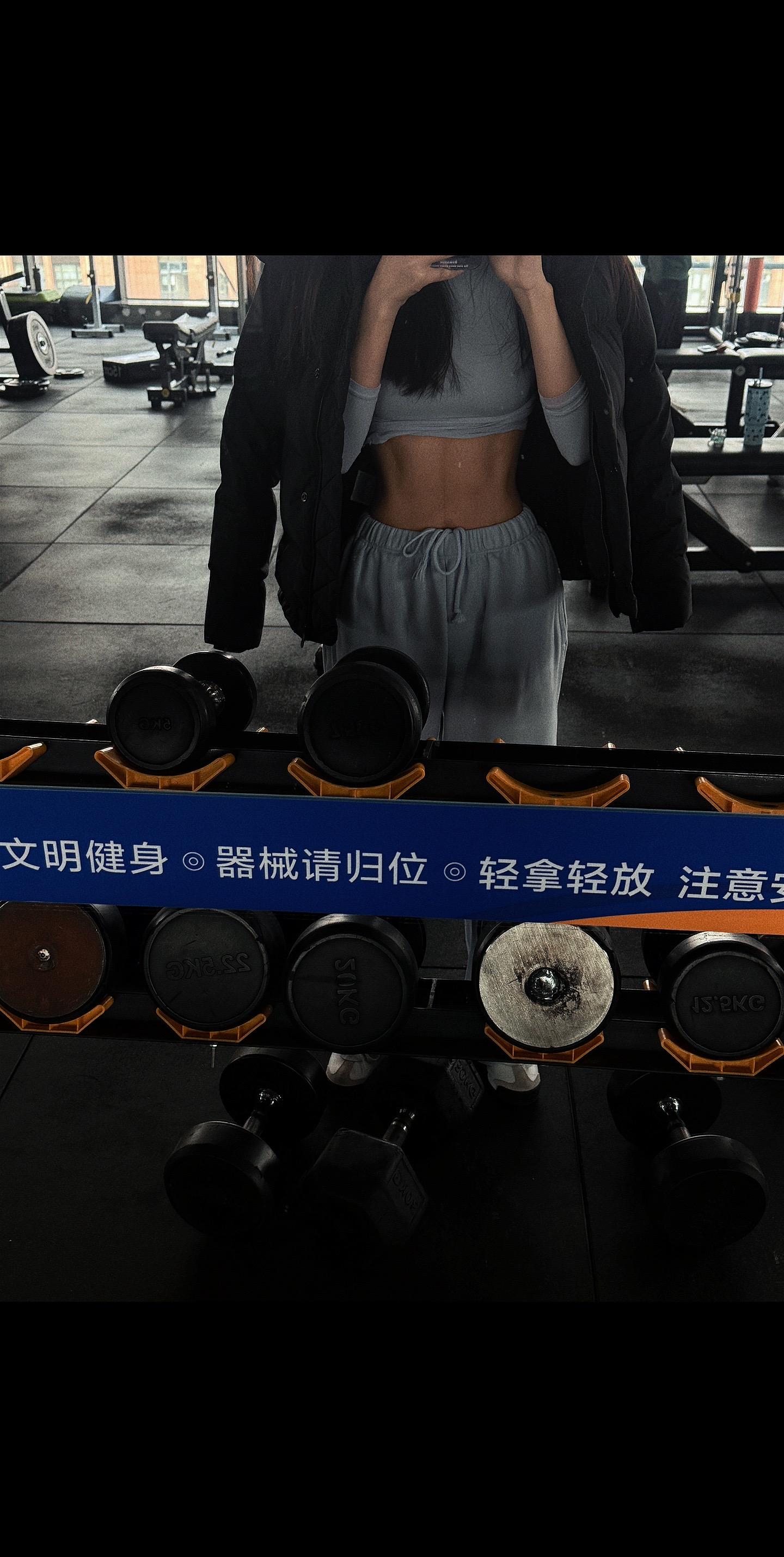 与其听有力量的话，不如成为有力量的人💪
