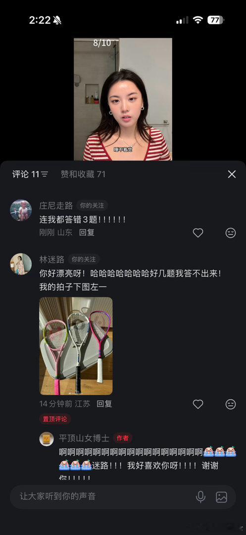 啊啊啊啊啊啊啊啊啊啊啊啊啊啊啊啊啊啊啊啊啊啊啊啊 ​​​