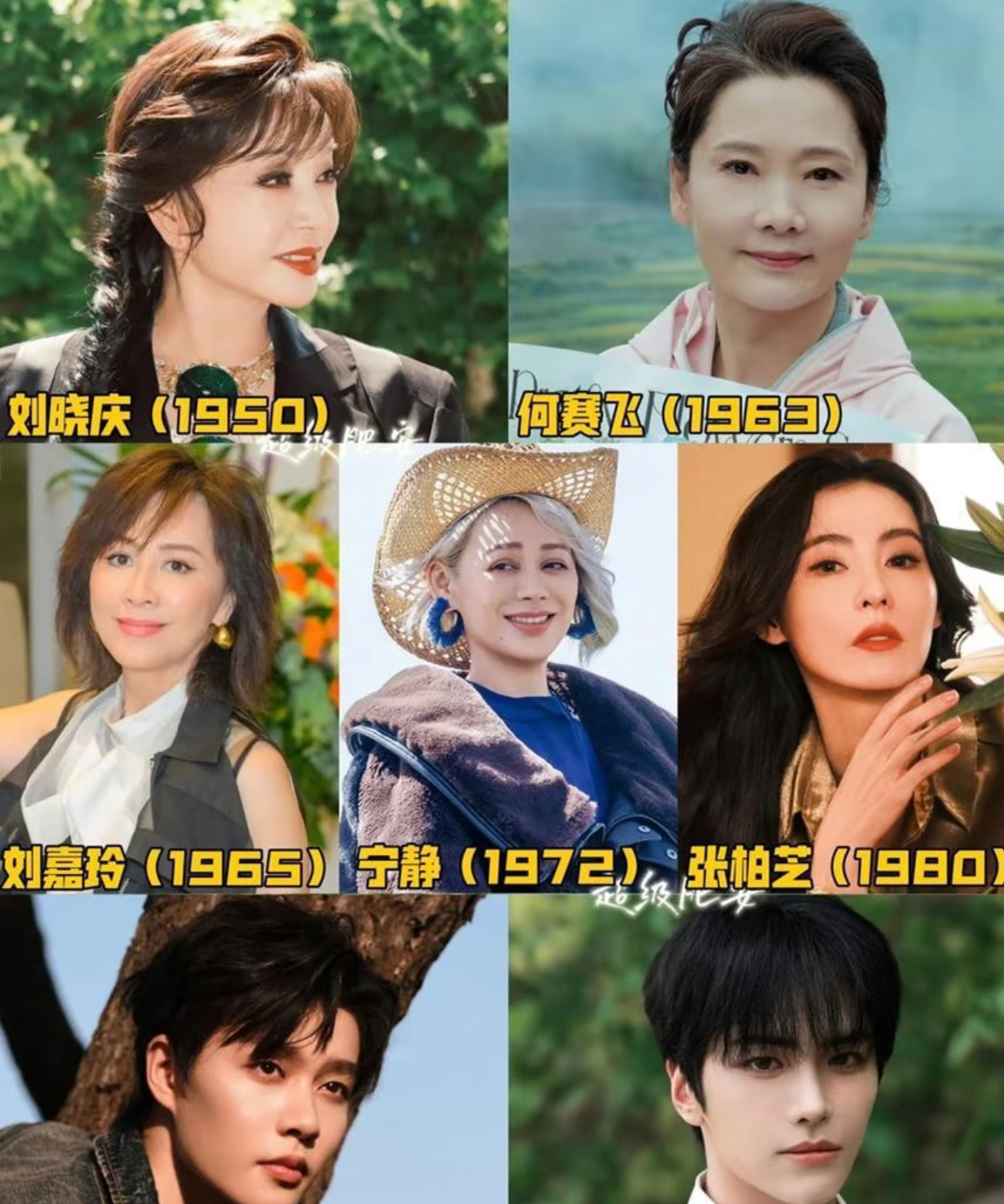 寒假不打烊大学生寒假治愈清单 放寒假宅家刷完《一路繁花》，直接被这档神仙综艺戳中