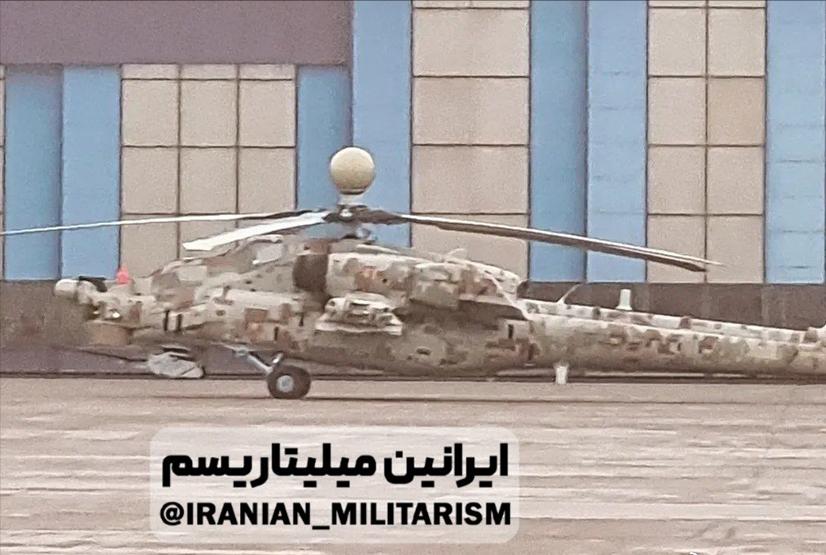 配备毫米波雷达的伊朗“米-28NE”武装直升机新图曝光