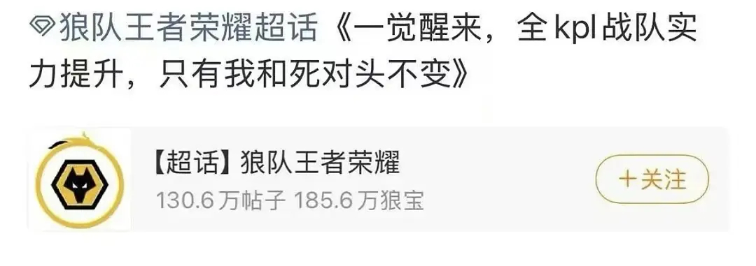 我一直在笑啊啊啊啊啊啊啊啊好油菜花 