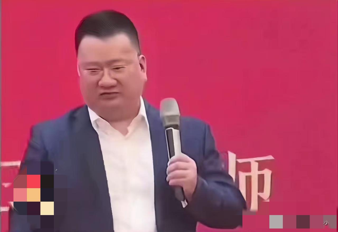 近期有个顶着“大师”名头的人，说是学者王冲，瞎预言特朗普会在20日“身死道消”。