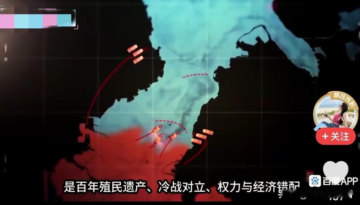 越南南北分裂那可真是“箭在弦上”啦，就像即将爆发的火山。
越南历史上一直有南北分