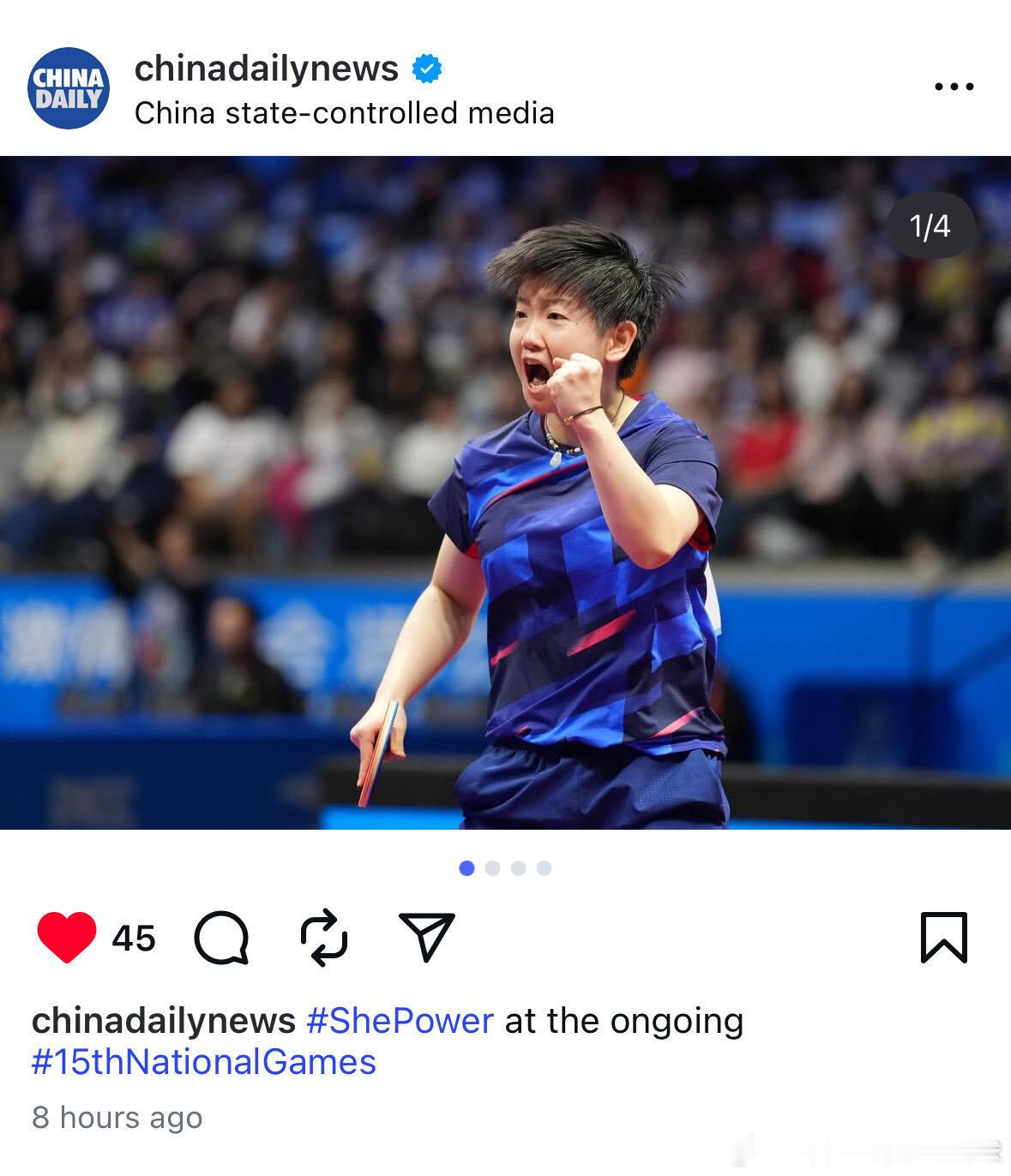 China Daily外网发的ShePower女性之力🫶，孙颖莎加油