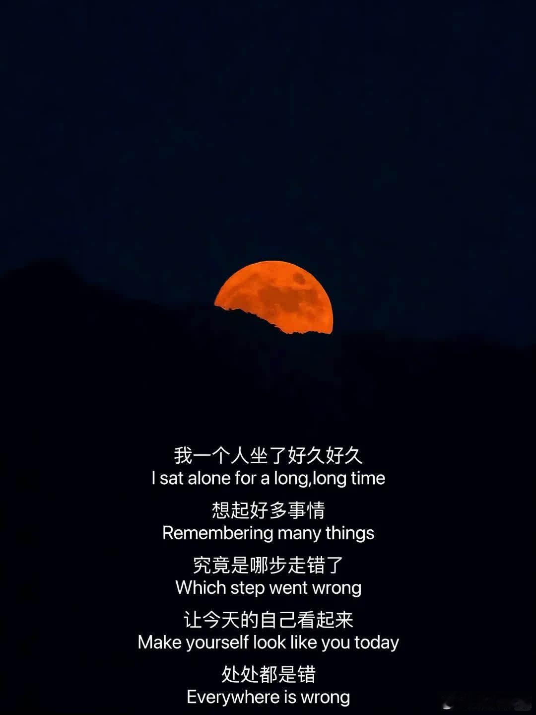 好通透的一段话！对自己好点，你才值得被爱 