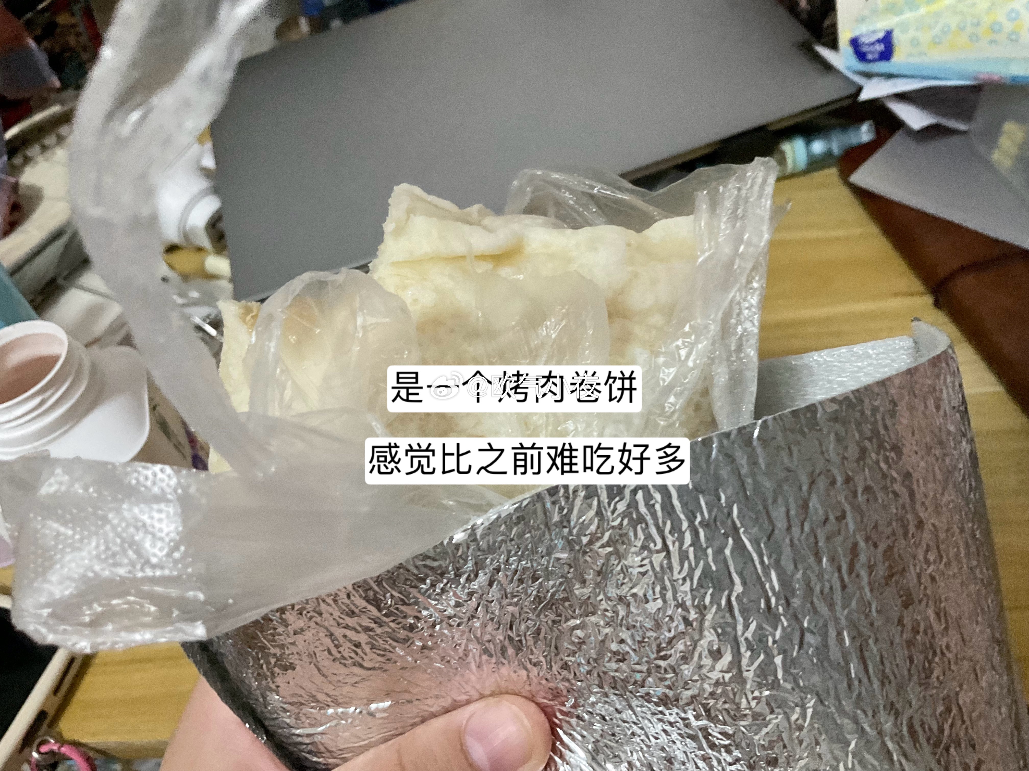 这将是我烦到淄博前的最后一顿烧烤 