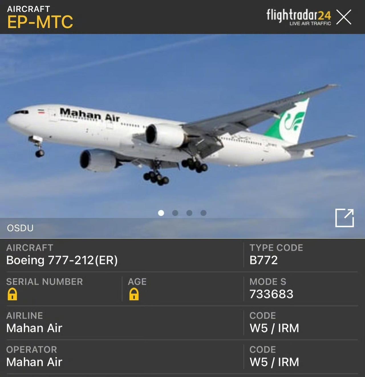 前天也就是3月30日，波斯的马什哈德机场遭到了攻击，马汉航空波音777-200E