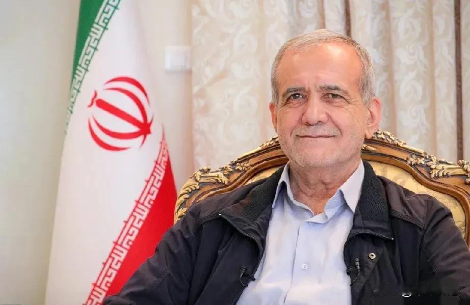 伊朗传来消息

2026年4月30日，伊朗总统佩泽希齐扬在与白俄罗斯总统卢卡申科