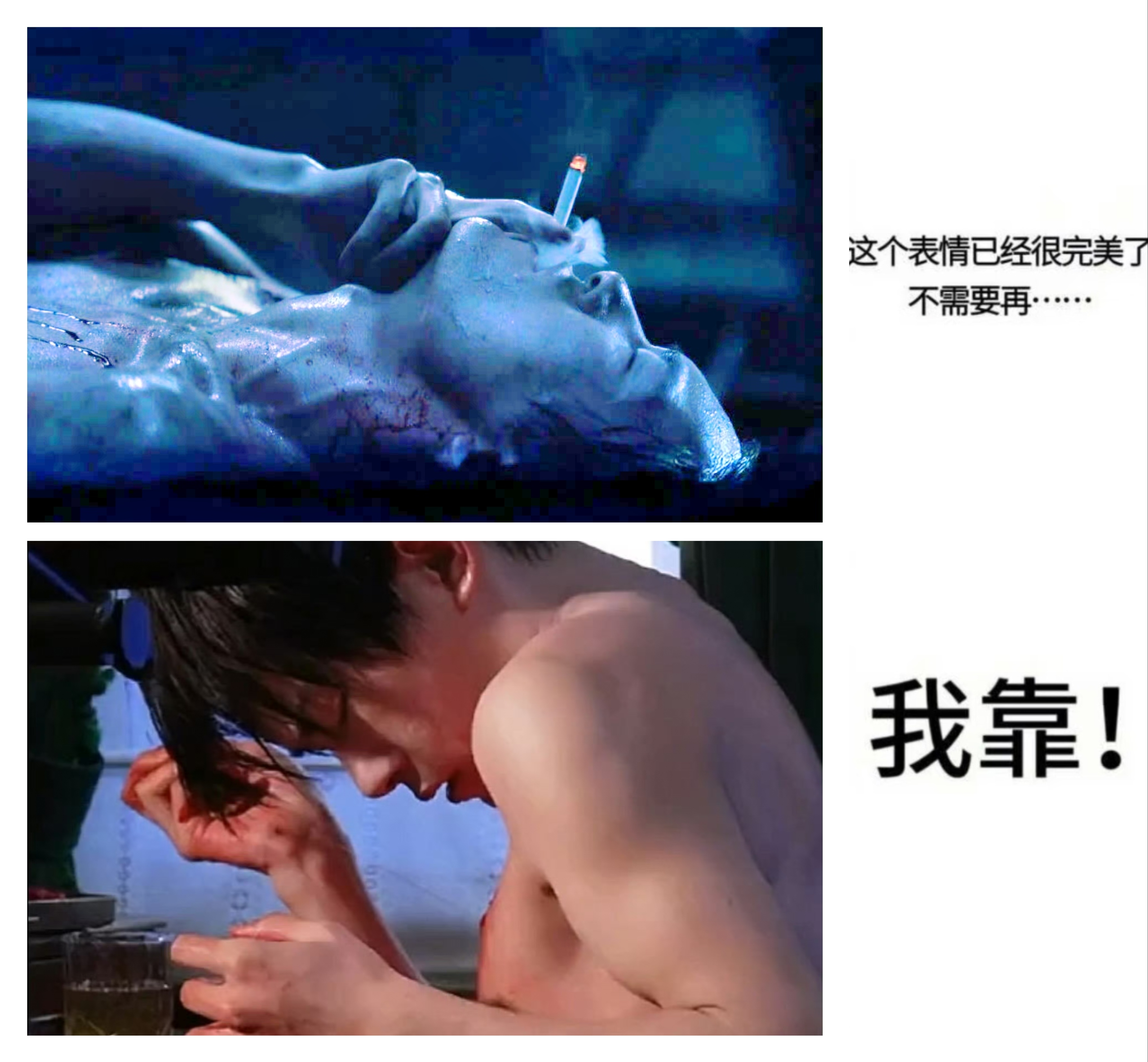 易烊千玺四字 易烊千玺 yyqx 四字弟弟 千千宇宙之 表情已经很完美了