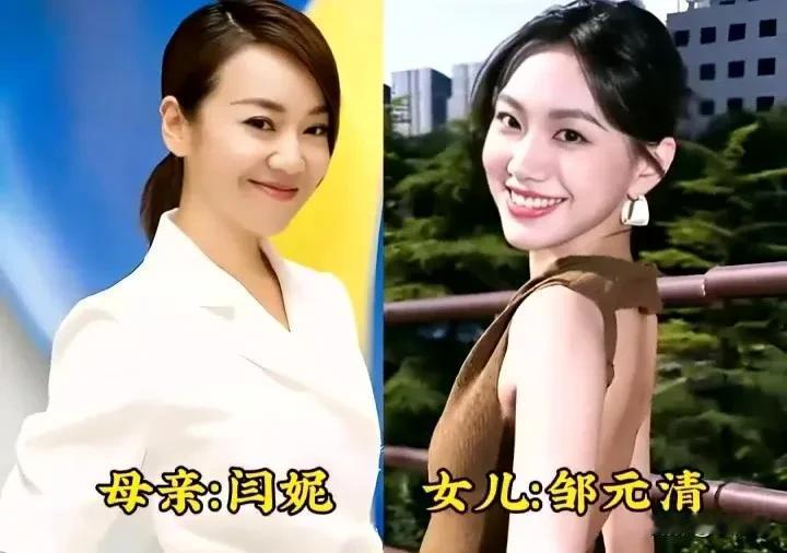 明星母女同框，宛如复制粘贴！基因的力量太强大[赞]