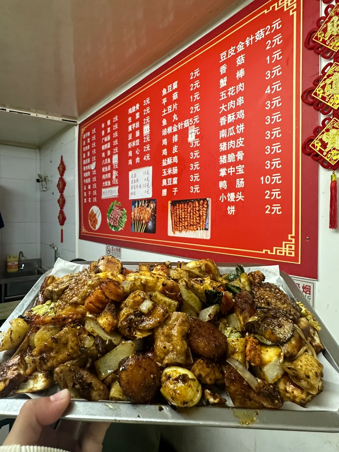 北京只愿带好朋友👫去的平价小破店…（10家）