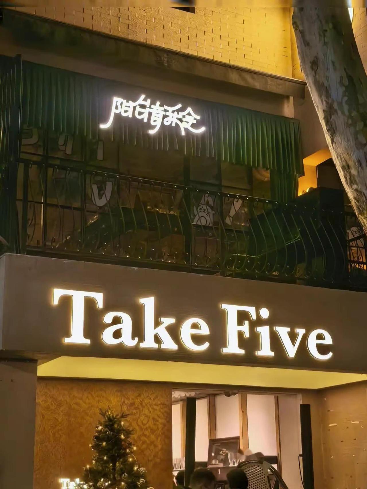 淡淡的就会顺顺的