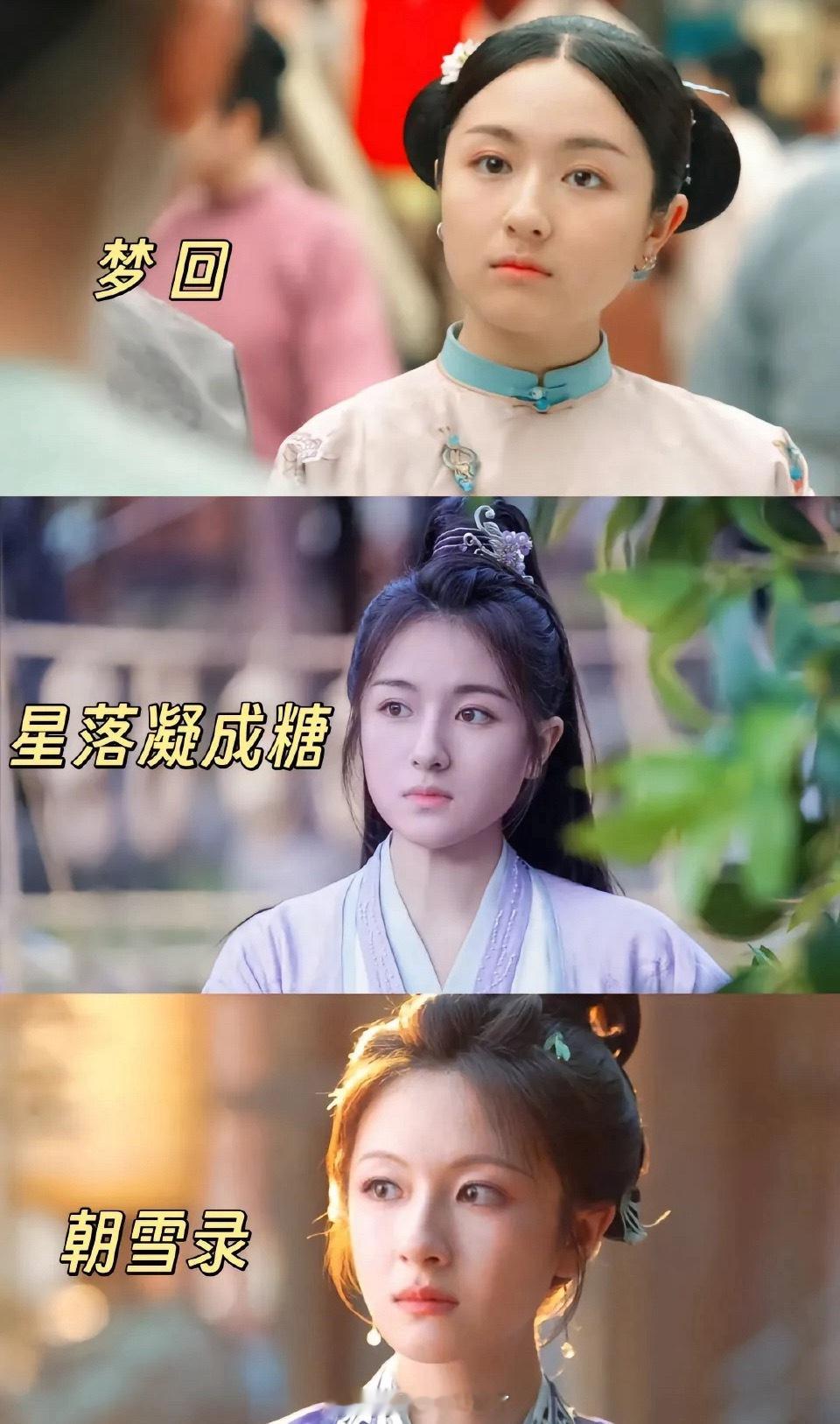 李兰迪古装真的瘦了好多，这么看几部古装剧变化蛮大的。李兰迪又在输出高级东方美学 