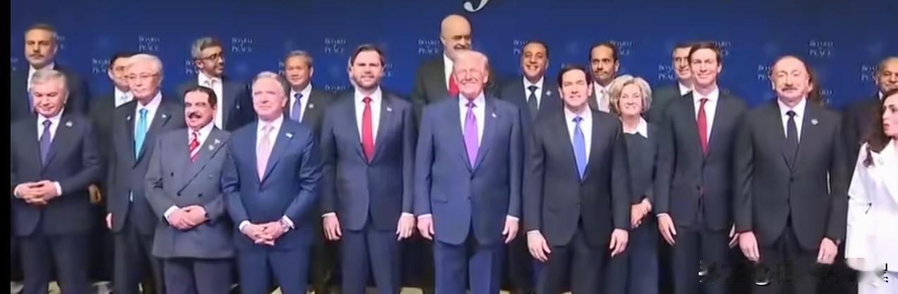 “和平委员会”终成笑话！2月19日，特朗普宣布成立的所谓和平委员会召开首会。不但