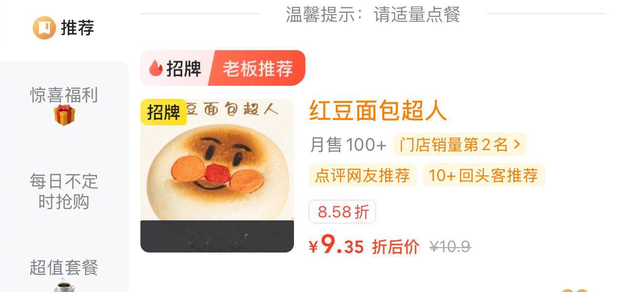 实物是可以报警的程度 ​​​