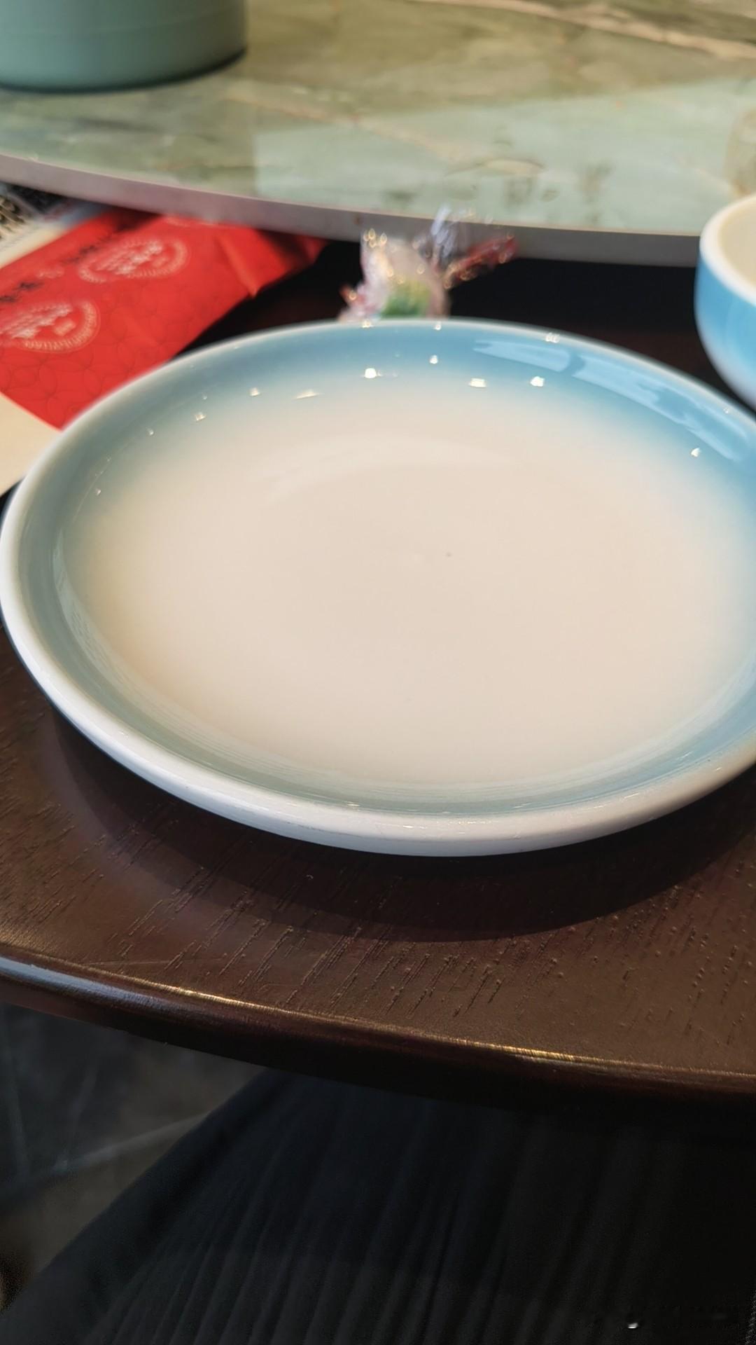 不在意