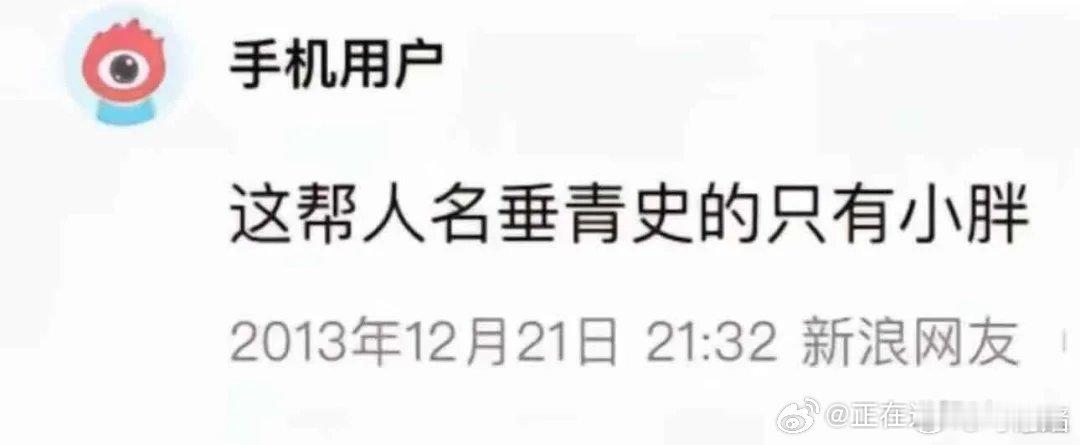 樊振东新身份加入美国职业乒乓联赛乒乓球的历代名宿，可能只有樊振东是真正纯粹，没有